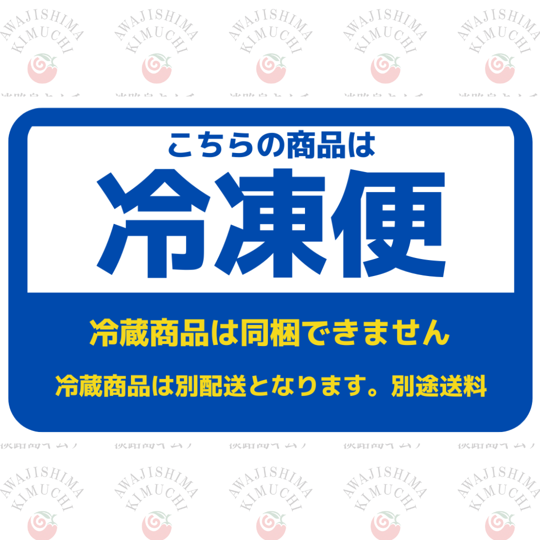 淡路島キムチ 海鮮コンボA 生タコ、生イカの2種(送料別)
