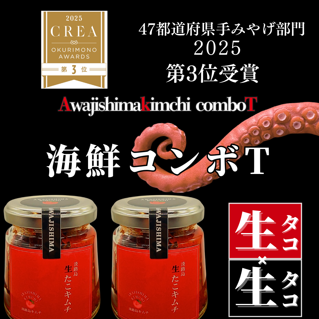 キムチ 韓国直輸入 熟成ダレキムチPartⅡ 500g | オーケーネット