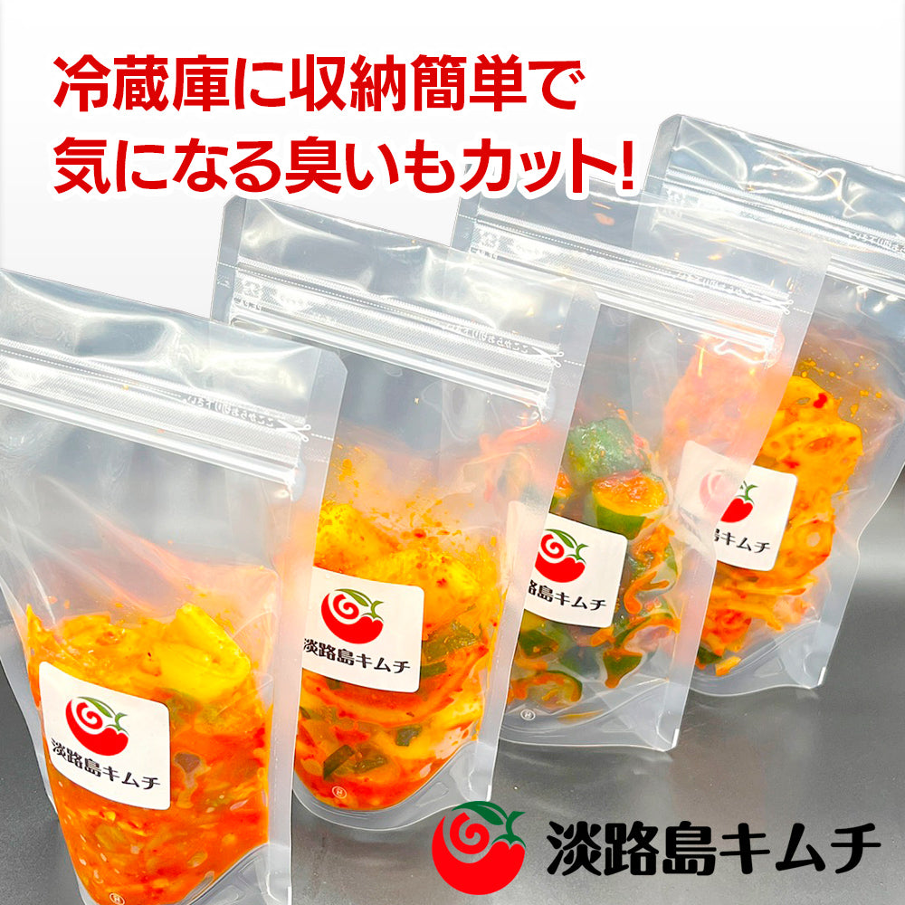 淡路島キムチ お手軽ラミスタンドパック3種(送料込み)